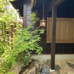 菓舗 カズナカシマ - 