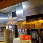 ばりきや源流 - 厨房