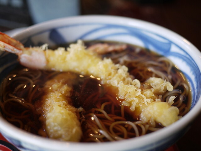 Soba Den