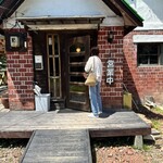 コロポックル山荘 - 