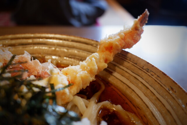 Mendokoro Ippachi photo 3