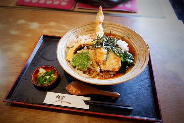 Mendokoro Ippachi photo