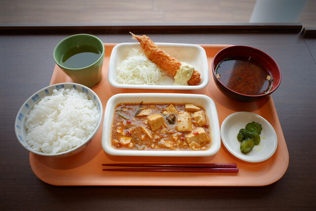 Nagoya Ko Nabeta Futo Kowan Rodosha Fukushi Center photo