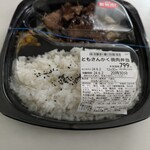 キッチンオリジン - 料理写真: