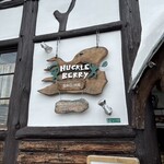 ハックルベリー - 