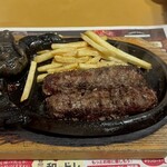 Buronko Biri - がんこハンバーグランチ250g