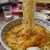 かめや - 料理写真:天津麺