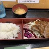 大井肉店 神戸阪急店