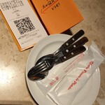 アンティーカ・ピッツェリア・ダ・ミケーレ 横浜 - 