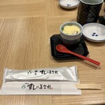 Umegaoka Sushi No Midori - 