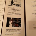 ロウリーズ・ザ・プライムリブ - 