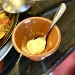 カント・マリノ - 