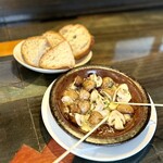 カント・マリノ - 