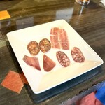 カント・マリノ - 