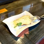 カント・マリノ - 