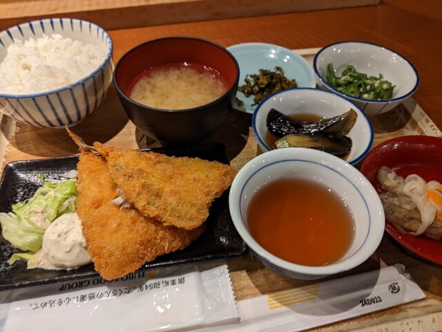 Hi no Ne Mizu no Ne Ha-Bisu Plaza Ten photo 3