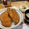 新潟カツ丼 タレカツ 神保町すずらん通り店