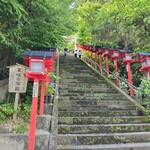 居酒屋 奈美 - 