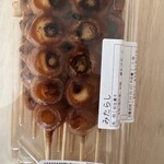 花のや製菓 - 