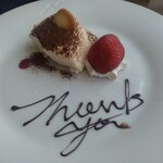 HICKORY Sea Side cafe - ティラミス