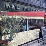 RED PEPPER 恵比寿店 - 