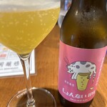 ラ・トリプレッタ - 