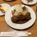 洋食の藤 - 