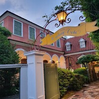 マダム・トキ - 