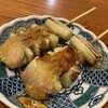 焼鳥 さとり