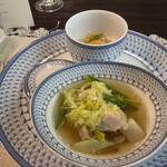 横濱元町 霧笛楼 - 