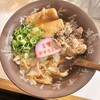 焼肉ホルモン 龍の巣  心斎橋本店