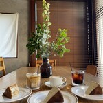 ザ コーヒーテーブル - 