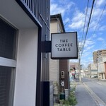 ザ コーヒーテーブル - 