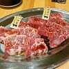 肉酒場 こるこる