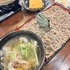 そば茶屋 吹上庵 本店