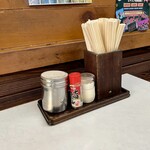 松葉家 - 