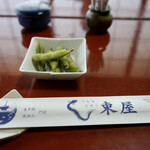 東屋 - お通しは枝豆