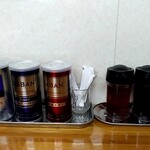 ながせラーメン - 