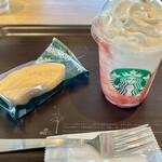 スターバックスコーヒー - 