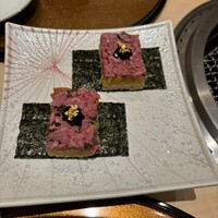 銀座 ちかみつ 並木通り - 