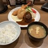 グリル ぶどう亭 なんばウォーク店