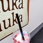 ベーカリー 風花風花 - 