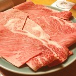 今半別館さんお肉最高