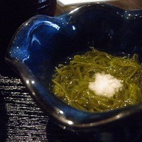 はまじま - 