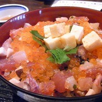 はまじま - 
