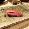 Akasaka Sushi Fukunaga - 