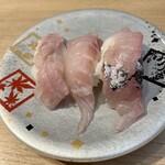 回転寿司 鮮 - 白身3点
