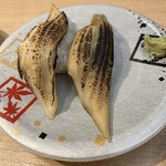 回転寿司 鮮 - 焼き穴子　塩