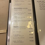 赤坂 鮨 ふくなが - 