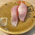 回転寿司 鮮 - 金目鯛